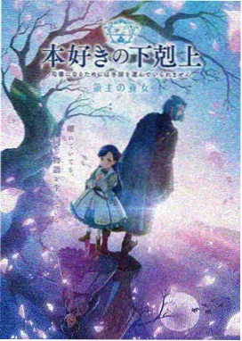 影视飓风科幻 三体黑暗森林